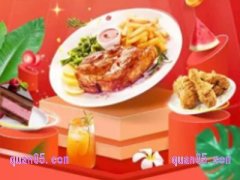饿了么外卖红包天天领在哪里
